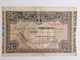 Billete 25 Pesetas. 1937. Bilbao. República Española. Guerra Civil. Sin Serie. Caja De Ahorros Vizcaina - 25 Pesetas