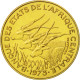 Monnaie, États De L'Afrique Centrale, 5 Francs, 1973, Paris, FDC - Cameroun