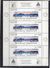 Trains 1988 Scarce Miniature Sheets MNH (a7) - Hojas Bloque