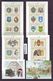 HUNGARY 1997 Full Year 49 Stamps + 6 S/s - Full Years