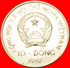 § ORANGUTAN: VIETNAM &#x2605; 10 DONG 1997! LOW START&#x2605; NO RESERVE! - Viêt-Nam