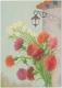1984-EP-95 CUBA 1984 POSTAL STATIONERY. Ed.134h. DIA DE LAS MADRES. MOTHER DAY SPECIAL DELIVERY. CLAVELES FLOWER UNUSED - Covers & Documents