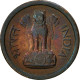 Monnaie, INDIA-REPUBLIC, Naya Paisa, 1959, TB+, Bronze, KM:8 - India