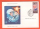 Russia URSS FDC Spazio 1977 Espace  Space  Book - Altri & Non Classificati