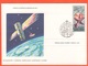 Russia URSS FDC Spazio 1977 Espace  Space  Book - Altri & Non Classificati