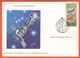 Russia URSS FDC Spazio 1977 Espace  Space  Book - Altri & Non Classificati