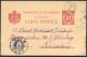 1903 Romania Stationery Postcard - Nordisk Filatelistisk Tidsskrift, Lund, Sweden. N.F.T. - Covers & Documents