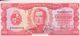 71-Uruguai-Cartamoneta-Banconota F.D.S. 100 Pesos-Stato Di Conservazione: Ottimo - Uruguay