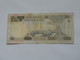 Arabie Saoudite - 1 One Riyals Saudi Arabian Monetary Agency  **** EN ACHAT IMMEDIAT **** - Arabie Saoudite