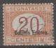-  ERITREA - 1920 20c Postage Due (low Overprint). Scott J3a. Catalogue $300. Used - Eritrea