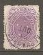 BRESIL Yv N°  71 (o)  200r  Croix    Cote  2 Euro  BE  2 Scans - Used Stamps