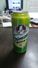 Polska- Beer. Cans-allmiistar-(2%)-(500ml)-good - Cannettes