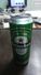 Holland- Beer-heineken-(192 Countries)-(1)-(5%)-(500ml)-beer Cans - Cannettes