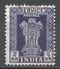 India 1957. Scott #O128 (U) Capital Of Asoka Pillar - Timbres De Service