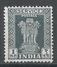 India 1959. Scott #O137 (M) Capital Of Asoka Pillar, Lions - Timbres De Service