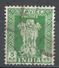 India 1958. Scott #O140 (U) Capital Of Asoka Pillar, Lions - Timbres De Service