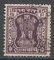 India 1967. Scott #O156 (U) Capital Of Asoka Pillar, Lions - Timbres De Service