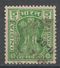 India 1974. Scott #O165 (U) Capital Of Asoka Pillar, Lions - Timbres De Service