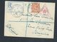 Egypt 1917 WWI Registered Mail To Ismailia , GB 2d Adhesive - 1915-1921 British Protectorate