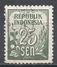 Indonesia 1951. Scott #376 (U) Numeral - Indonésie