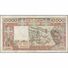 TWN - BENIN 209Bj - 10000 10.000 Francs 1991 A.048 - 76280 F+ - Benin