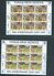 Tonga 1997 High School Anniversary Set Of 4 In Full Sheets Of 9 With Margins, Specimen Overprint MNH - Tonga (1970-...)