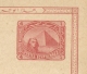Egypte - 1899 - 4 Mills Carte Postale - Not Used - 1866-1914 Khedivaat Egypte