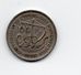 CYPRUS  1955  100 Mills Copper-nickel  COIN USED In  GOOD CONDITION.(HG95) - Cyprus