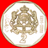 * STAR: MOROCCO ★ 2 DIRHAMS 1423 - 2002 MINT LUSTRE! MOHAMMED VI. (1999–) LOW START&#x2605; NO RESERVE! - Marruecos