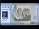 R)  2015 CHILE, BANKNOTE  1000 PESOS BUNDLE  POLYMER UNC - Chile