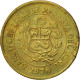 Monnaie, Pérou, 1/2 Sol, 1976, TTB+, Laiton, KM:265 - Perú