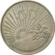 Monnaie, Zimbabwe, 50 Cents, 1990, TTB, Copper-nickel, KM:5 - Simbabwe