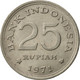 Monnaie, Indonésie, 25 Rupiah, 1971, SUP, Copper-nickel, KM:34 - Indonesien