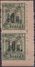 Russia . USSR Exchange Stamps Overprint New Rate - Unused Stamps