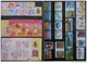 Rep China Taiwan Complete Beautiful 2015 Year Stamps -without Album - Collections (without Album)