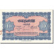 Billet, Maroc, 10 Francs, 1943, 1944-03-01, KM:25a, SUP - Morocco