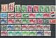 Delcampe - FRANCE - 40 SCANNS LOT DE 800 TIMBRES OBLITERES POUR ETUDE - Collections