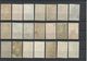 Delcampe - FRANCE - 42 SCANNS LOT DE 399 TIMBRES OBLITERES/NEUFS (*) SANS GOMME POUR ETUDE - Collections