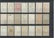 Delcampe - FRANCE - 42 SCANNS LOT DE 399 TIMBRES OBLITERES/NEUFS (*) SANS GOMME POUR ETUDE - Collections