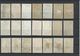 Delcampe - FRANCE - 42 SCANNS LOT DE 399 TIMBRES OBLITERES/NEUFS (*) SANS GOMME POUR ETUDE - Collections