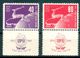 Israel - 1950, Michel/Philex No. : 28/29, - MNH - Sh. Tab - - Ongebruikt (zonder Tabs)