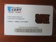 Telecom Paging SIM Card,without Chip - Taiwan (Formosa)