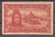 Mali 500 Fr 1960 Red  Very Rare - Mali