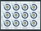 Tonga 2000 Millennium Clock & Dove Set Of 4 X 12 In 4 Full Sheets Full Margins And Imprints MNH - Tonga (1970-...)