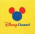 CDM  Various Artists  "  Disney Channel  "  Promo - Collectors