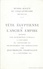 Tête Egyptienne De L'Ancien Empire, Musées Royaux Du Cinquantenaire Bruxelles - Autres & Non Classés