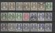 FRANCE - LOT DE 21 TIMBRES OBLITERES POUR ETUDE - Collections