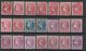 FRANCE - LOT DE 21 TIMBRES OBLITERES POUR ETUDE - Collections