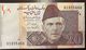 C) PAKISTAN BANK NOTE 20 RUPEES ND 2006 UNCIRCULATED - Pakistan