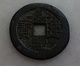 Ancient China Bronze Coin Qing Ch'ng Dynasty Jia Qing Tong Bao Palace Coin 1796/1820 - China